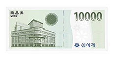 배스킨라빈스 파인트